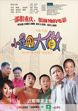 女人精69xxxxx免费视频